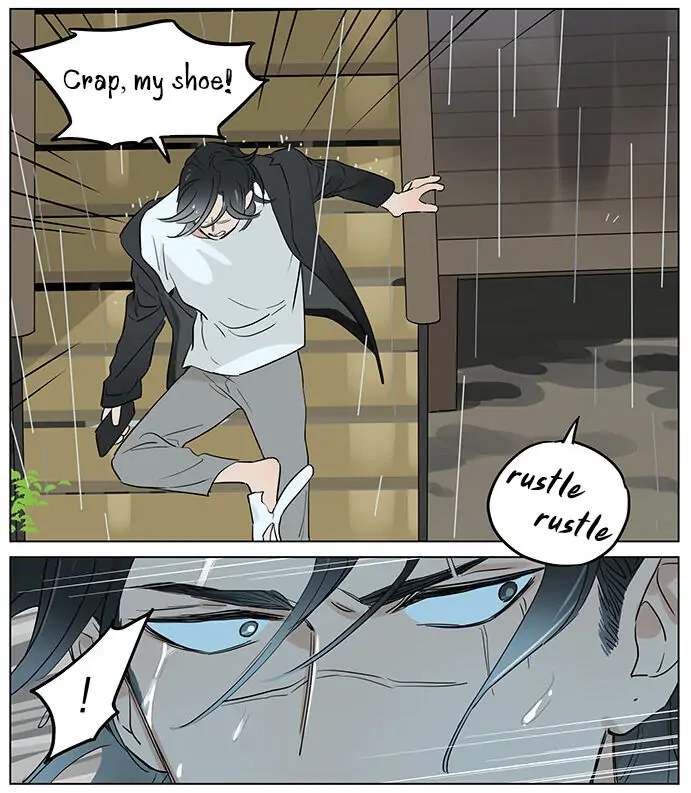 Papa Wolf and The Puppy - Chapter 56 manhwa