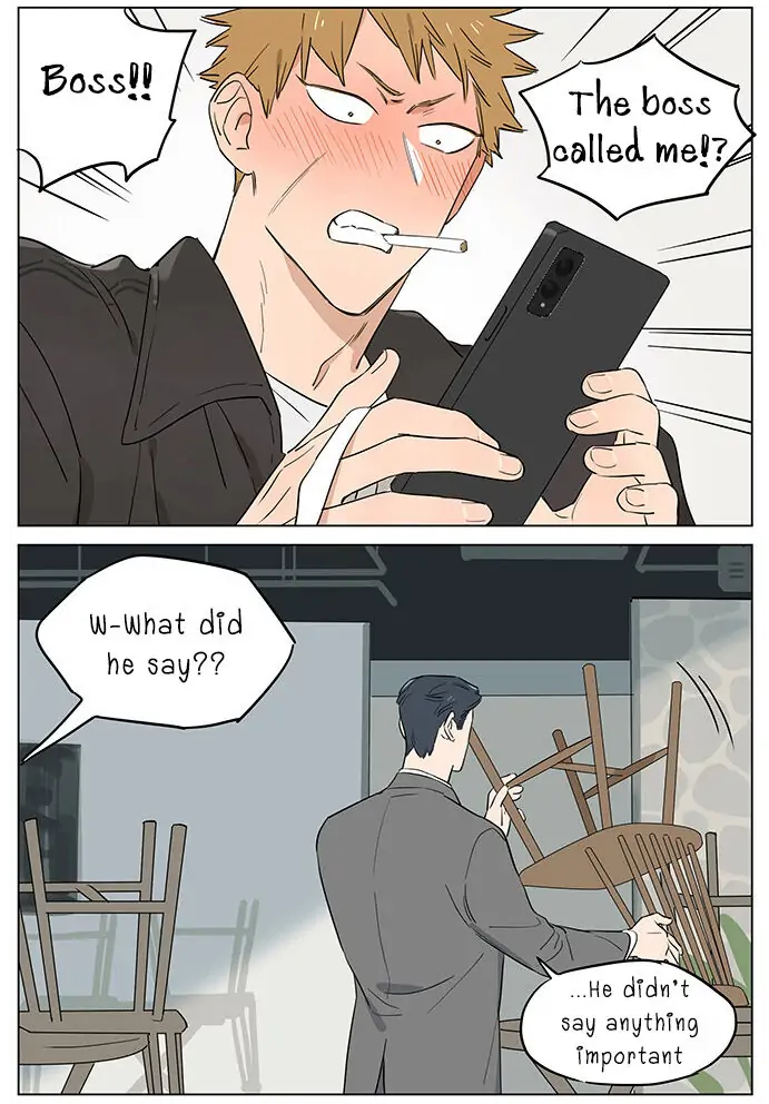 Papa Wolf and The Puppy - Chapter 57 manhwa