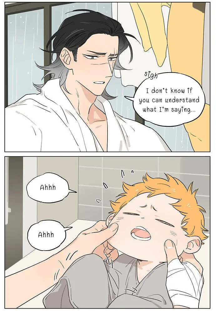 Papa Wolf and The Puppy - Chapter 57 manhwa