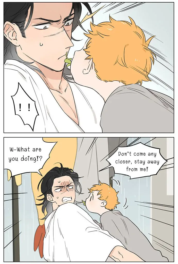 Papa Wolf and The Puppy - Chapter 57 manhwa