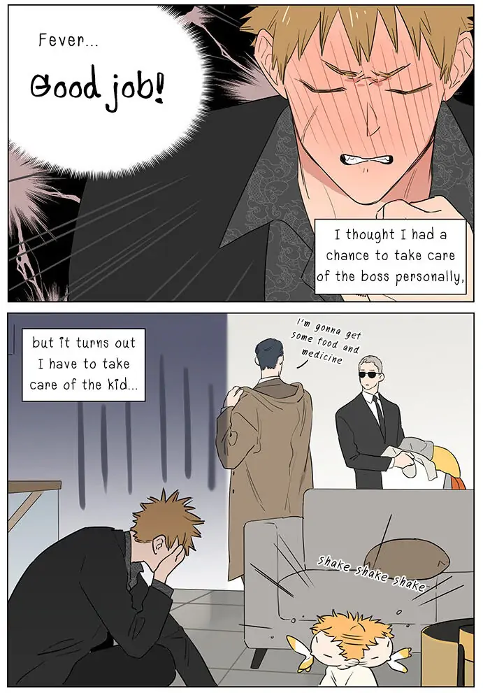 Papa Wolf and The Puppy - Chapter 58 manhwa