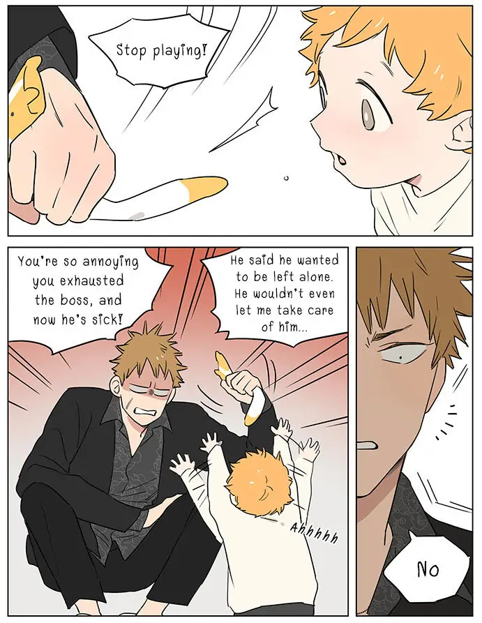 Papa Wolf and The Puppy - Chapter 58 manhwa