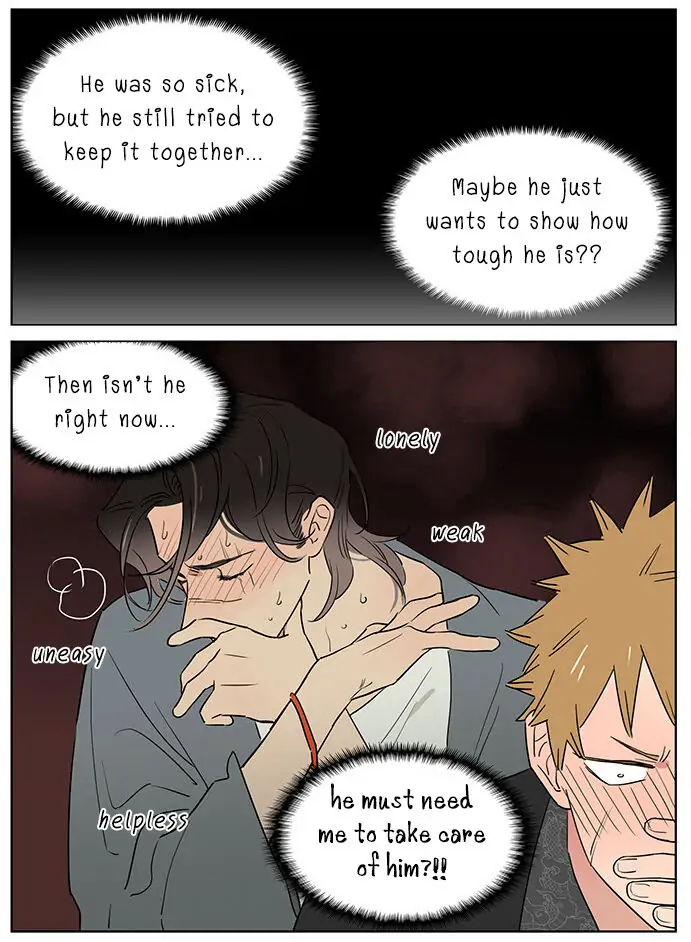Papa Wolf and The Puppy - Chapter 58 manhwa
