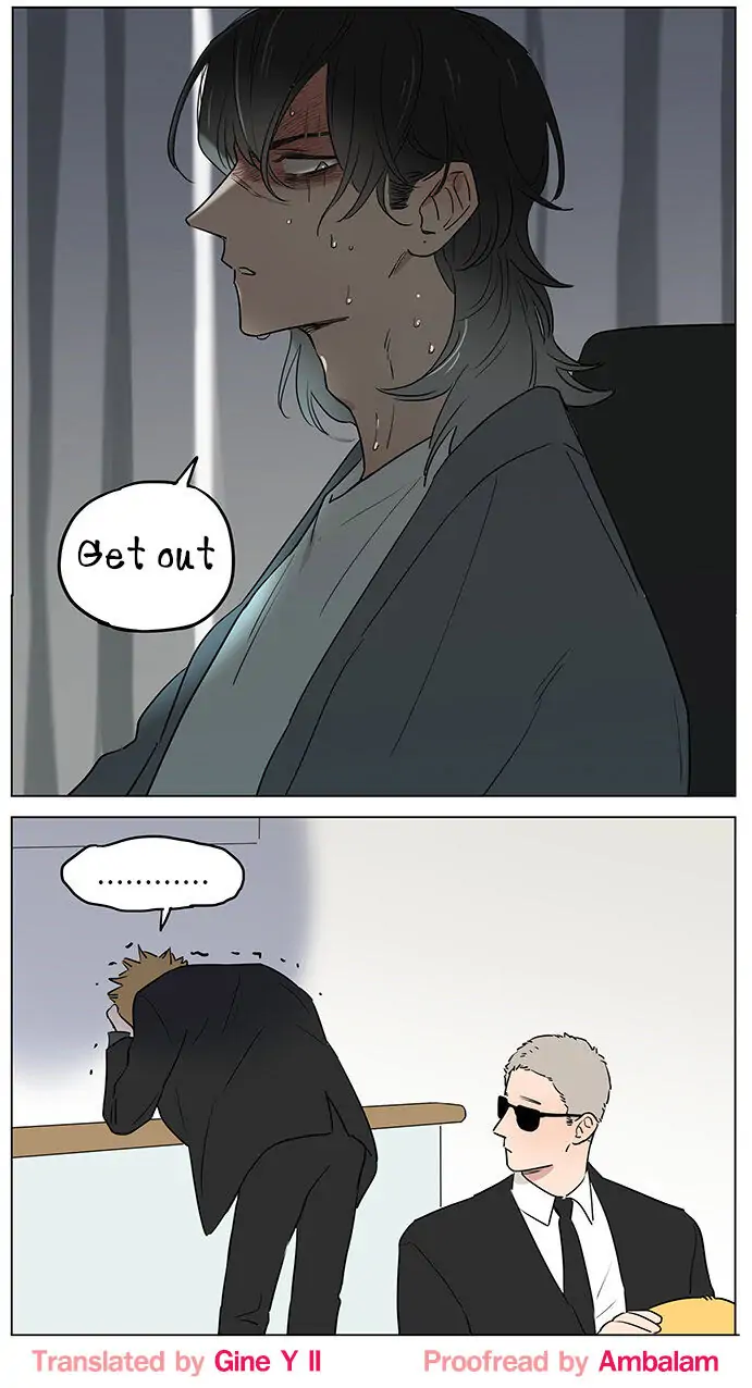 Papa Wolf and The Puppy - Chapter 58 manhwa