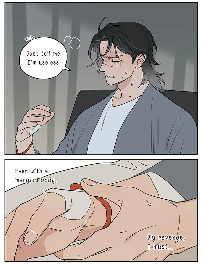 Papa Wolf and The Puppy - Chapter 58 manhwa