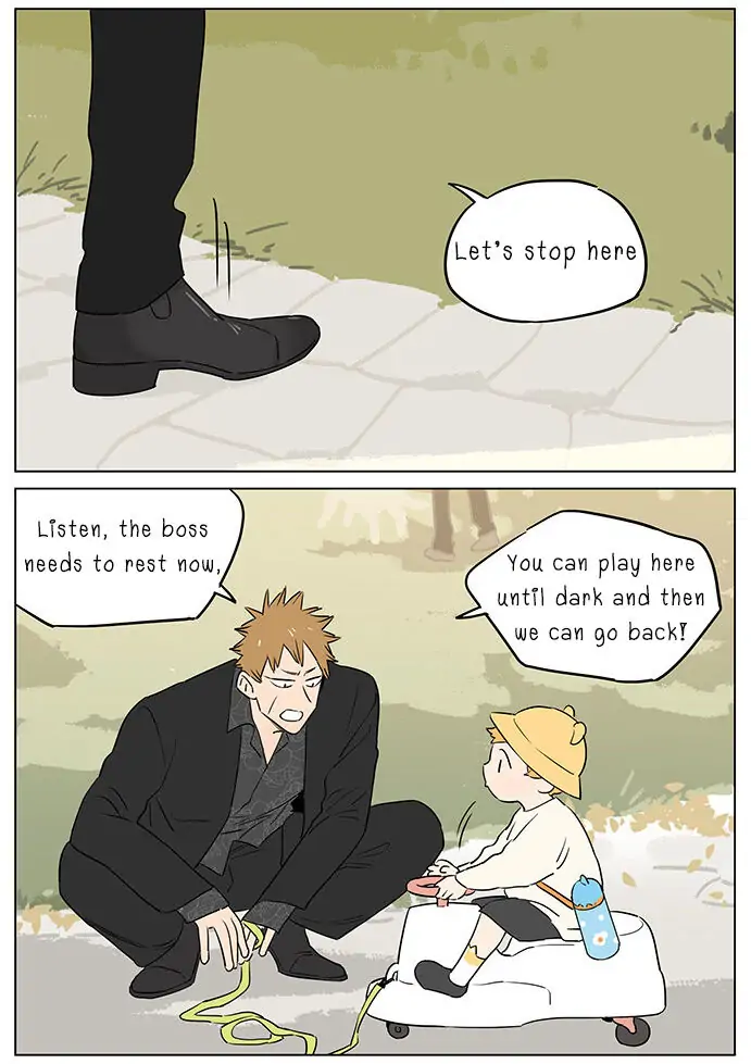 Papa Wolf and The Puppy - Chapter 59 manhwa