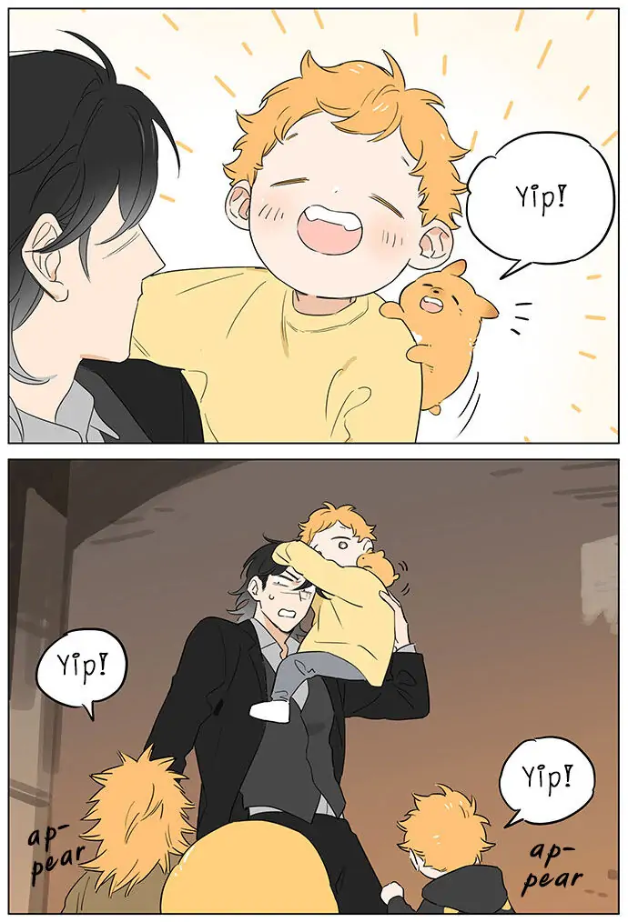 Papa Wolf and The Puppy - Chapter 60 manhwa