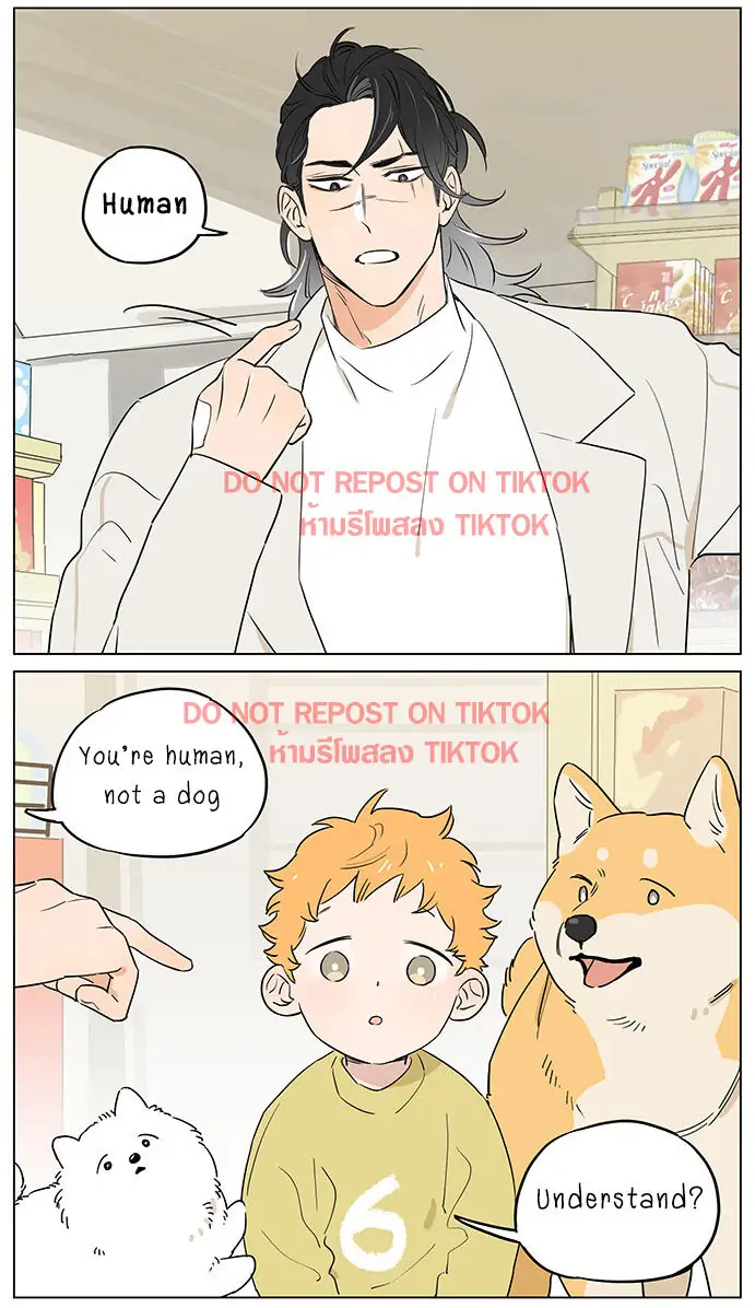 Papa Wolf and The Puppy - Chapter 61 manhwa
