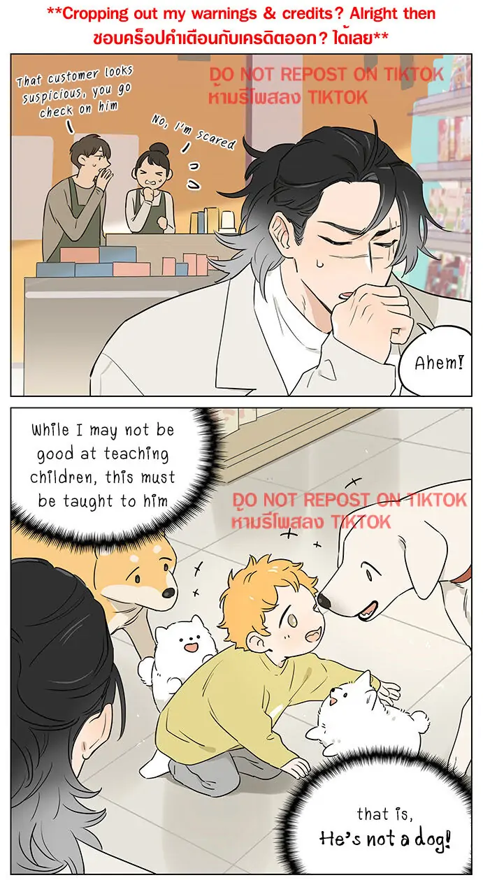 Papa Wolf and The Puppy - Chapter 61 manhwa