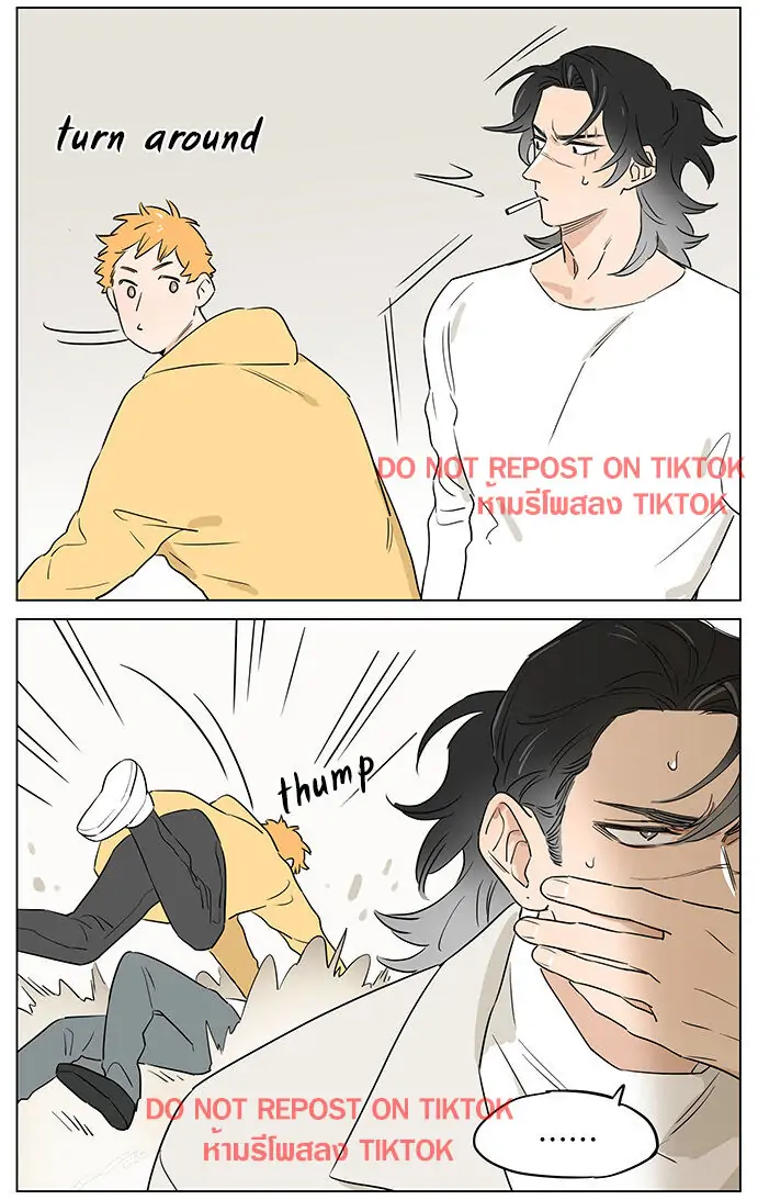 Papa Wolf and The Puppy - Chapter 61 manhwa