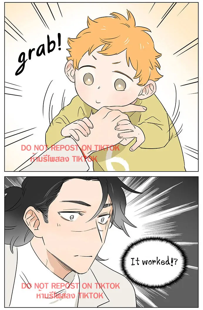 Papa Wolf and The Puppy - Chapter 61 manhwa