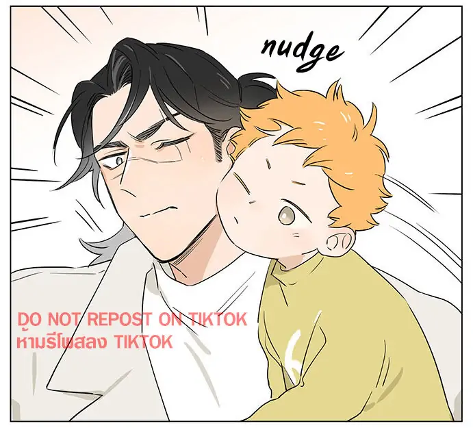 Papa Wolf and The Puppy - Chapter 61 manhwa
