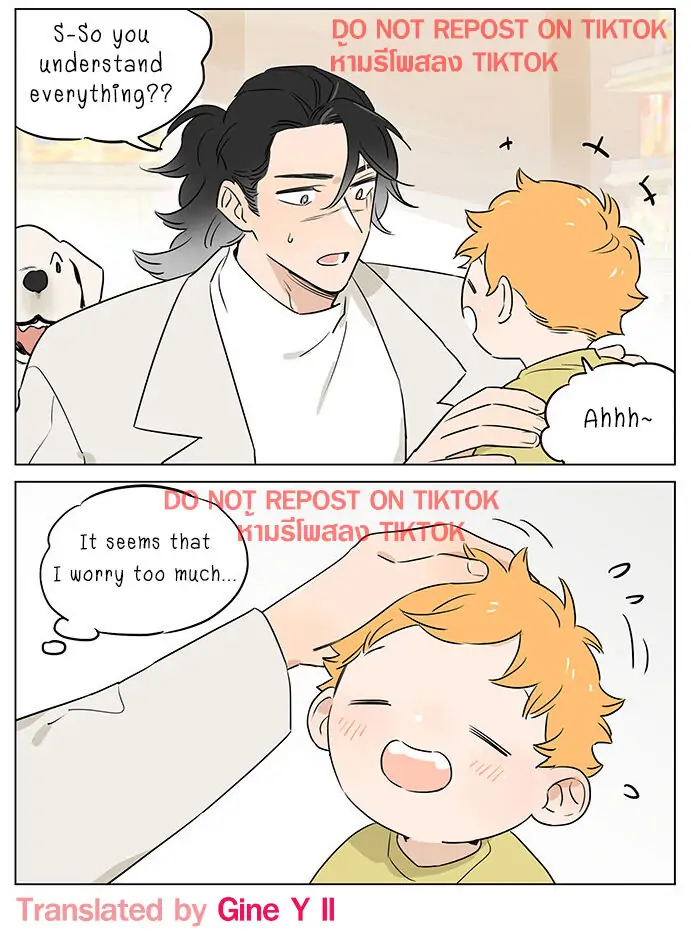 Papa Wolf and The Puppy - Chapter 61 manhwa