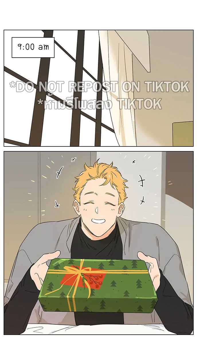 Papa Wolf and The Puppy - Chapter 62 manhwa
