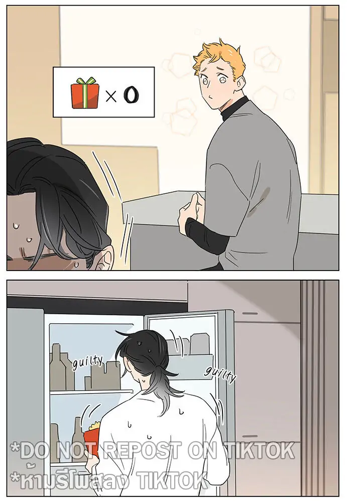 Papa Wolf and The Puppy - Chapter 62 manhwa