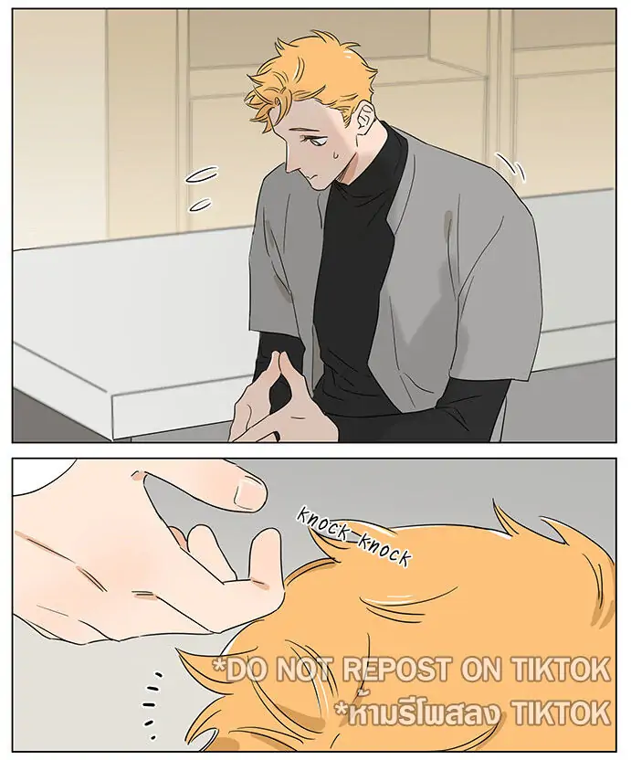 Papa Wolf and The Puppy - Chapter 62 manhwa
