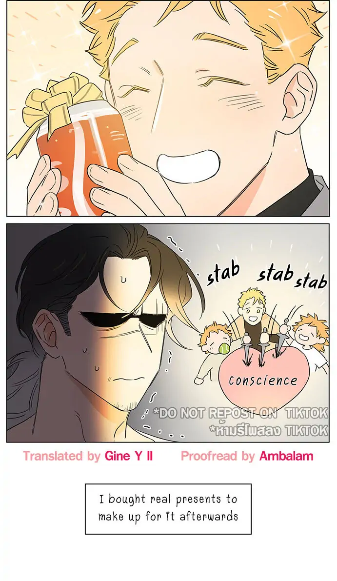 Papa Wolf and The Puppy - Chapter 62 manhwa