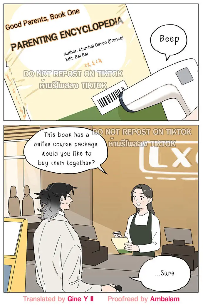 Papa Wolf and The Puppy - Chapter 64 manhwa