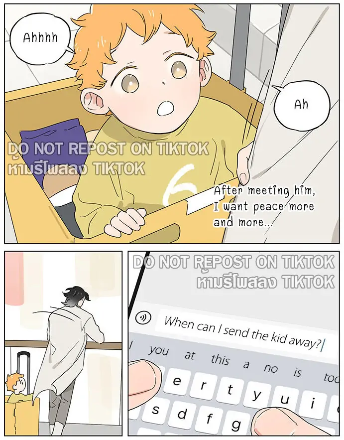 Papa Wolf and The Puppy - Chapter 64 manhwa