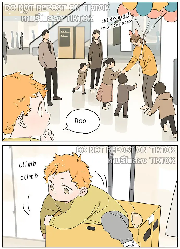 Papa Wolf and The Puppy - Chapter 64 manhwa