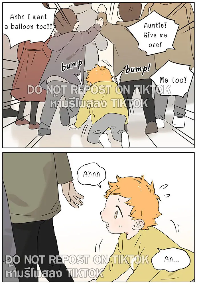 Papa Wolf and The Puppy - Chapter 64 manhwa