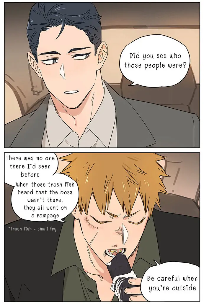 Papa Wolf and The Puppy - Chapter 65 manhwa