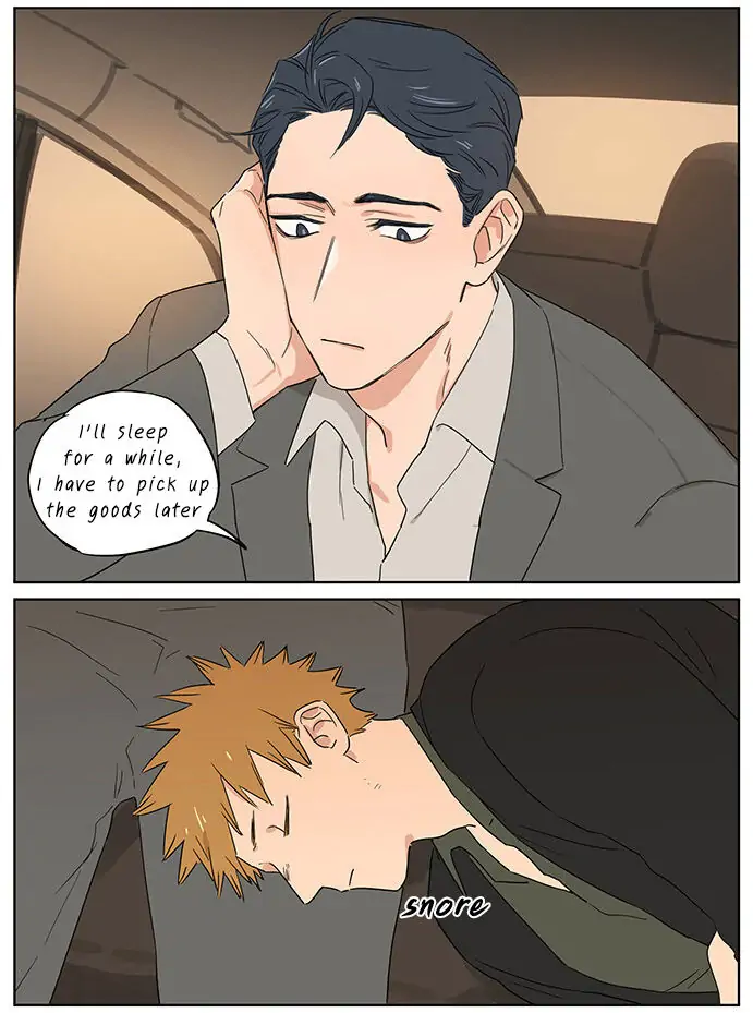 Papa Wolf and The Puppy - Chapter 65 manhwa