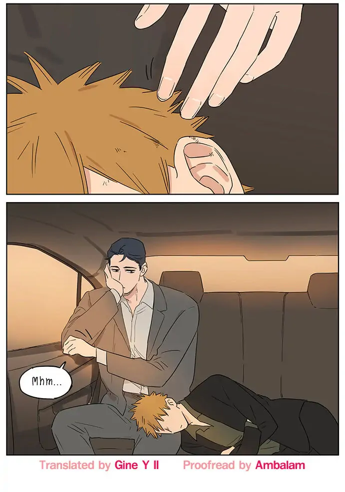 Papa Wolf and The Puppy - Chapter 65 manhwa