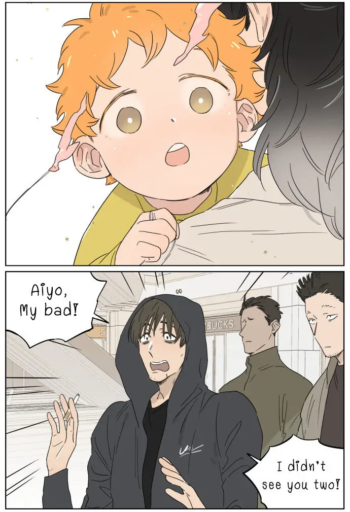 Papa Wolf and The Puppy - Chapter 66 manhwa