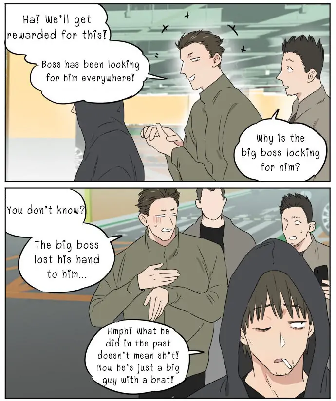 Papa Wolf and The Puppy - Chapter 66 manhwa