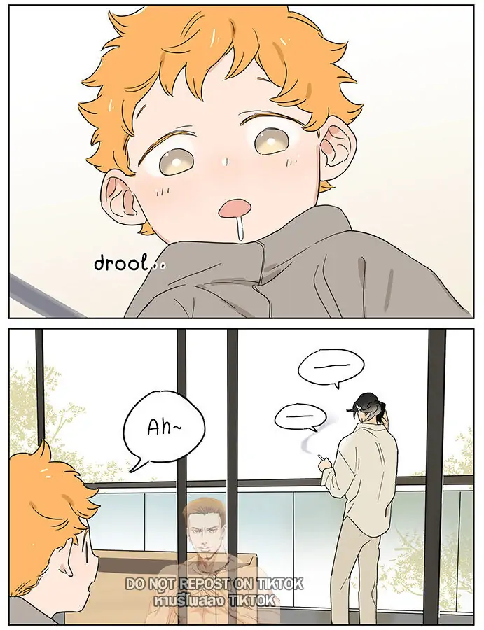 Papa Wolf and The Puppy - Chapter 67 manhwa