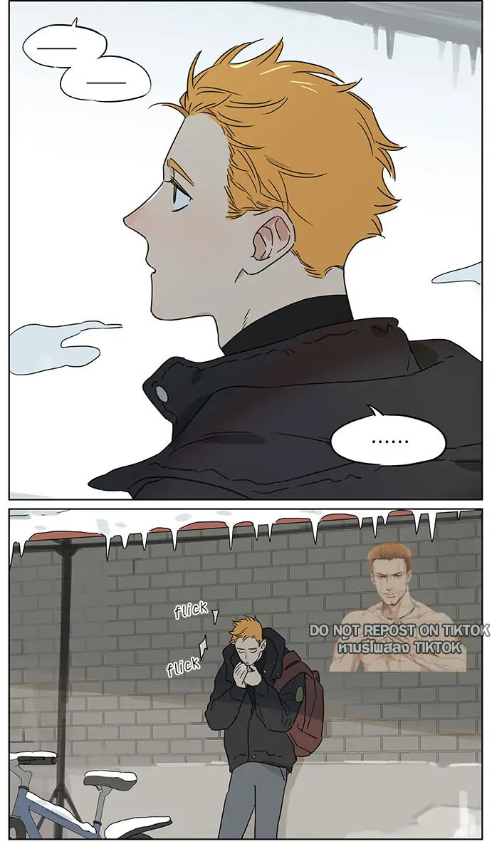 Papa Wolf and The Puppy - Chapter 67 manhwa