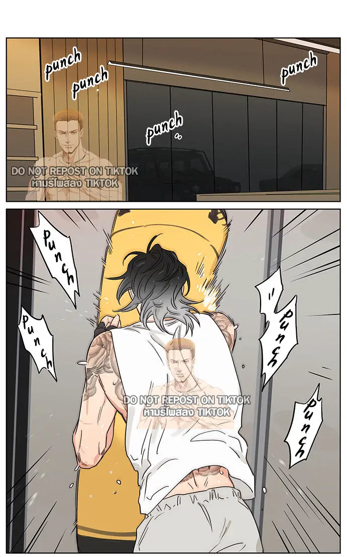 Papa Wolf and The Puppy - Chapter 68 manhwa