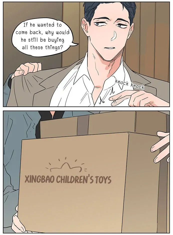 Papa Wolf and The Puppy - Chapter 68 manhwa