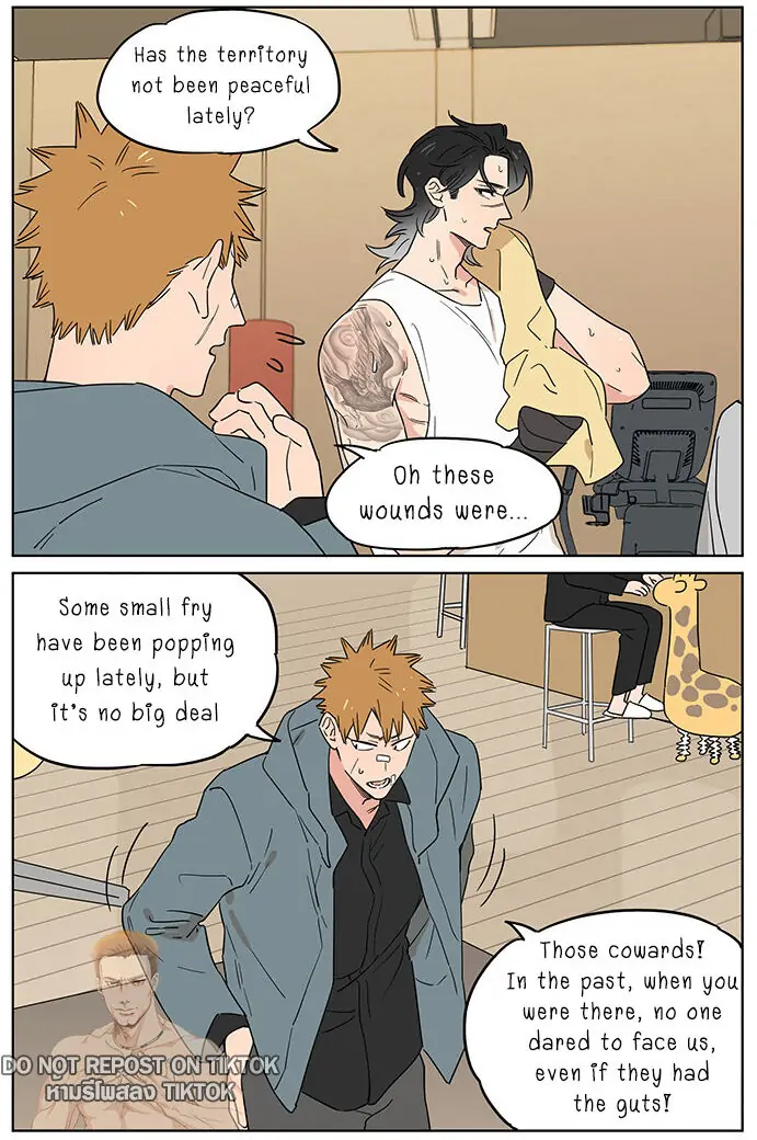 Papa Wolf and The Puppy - Chapter 68 manhwa