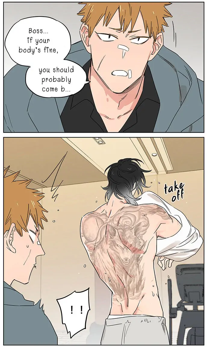 Papa Wolf and The Puppy - Chapter 68 manhwa