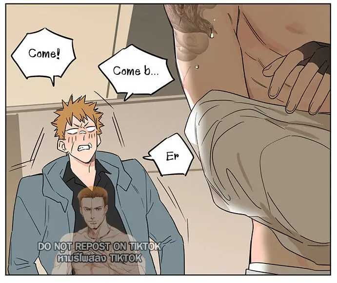Papa Wolf and The Puppy - Chapter 68 manhwa