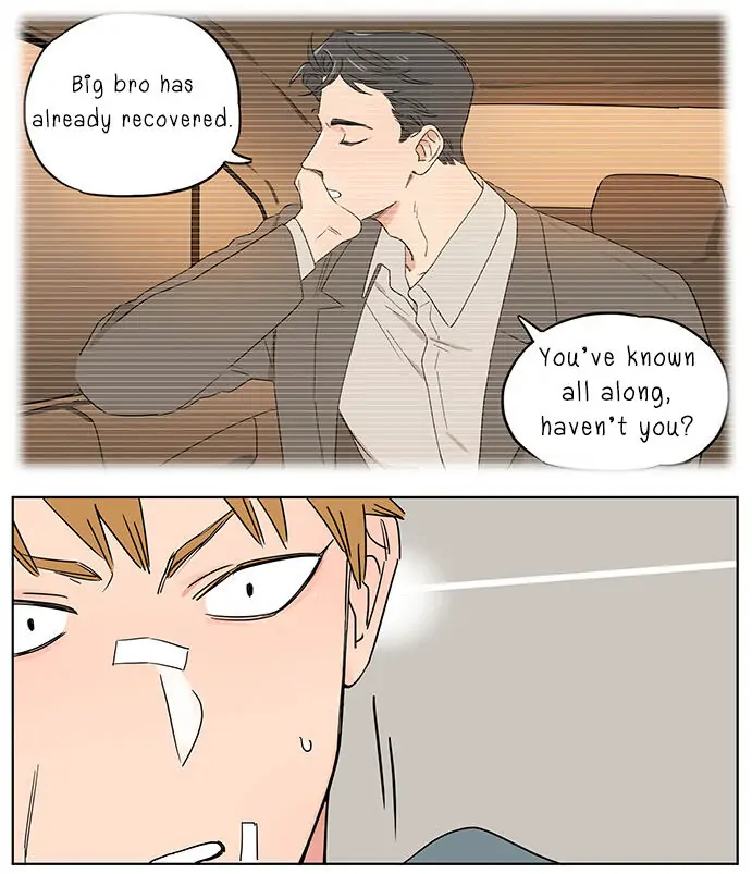 Papa Wolf and The Puppy - Chapter 68 manhwa