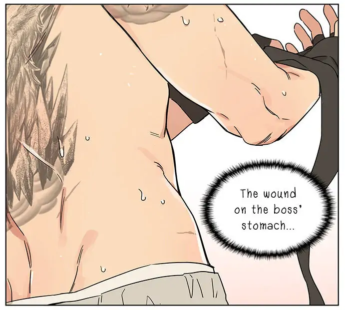 Papa Wolf and The Puppy - Chapter 68 manhwa