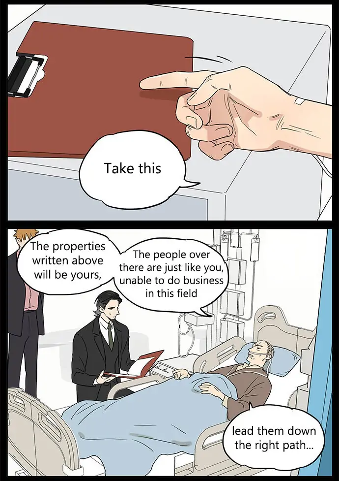 Papa Wolf and The Puppy - Chapter 69 manhwa