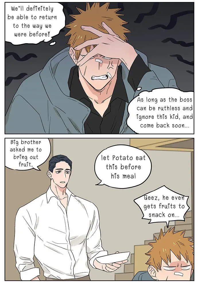 Papa Wolf and The Puppy - Chapter 69 manhwa