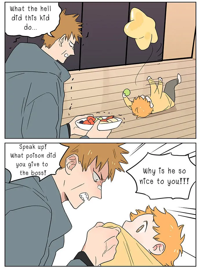 Papa Wolf and The Puppy - Chapter 69 manhwa