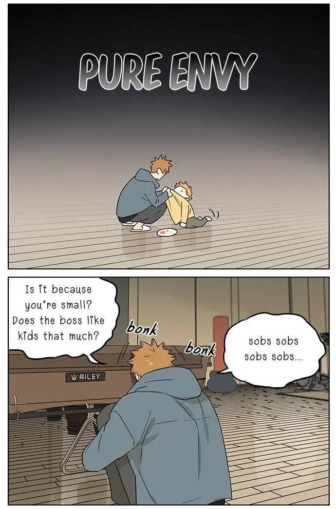 Papa Wolf and The Puppy - Chapter 69 manhwa