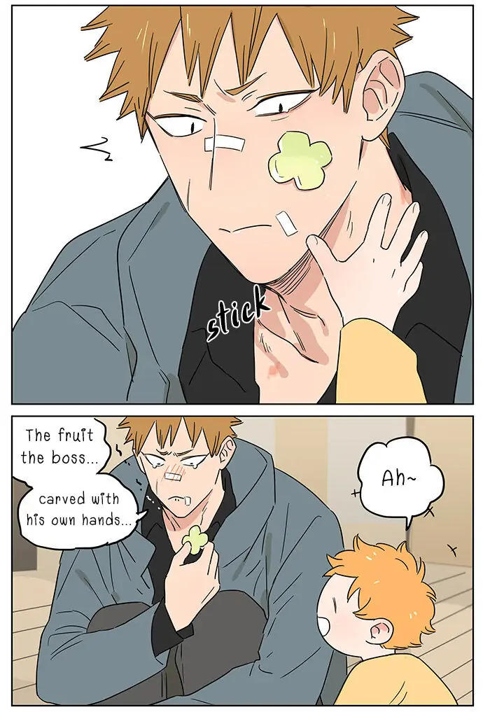 Papa Wolf and The Puppy - Chapter 69 manhwa