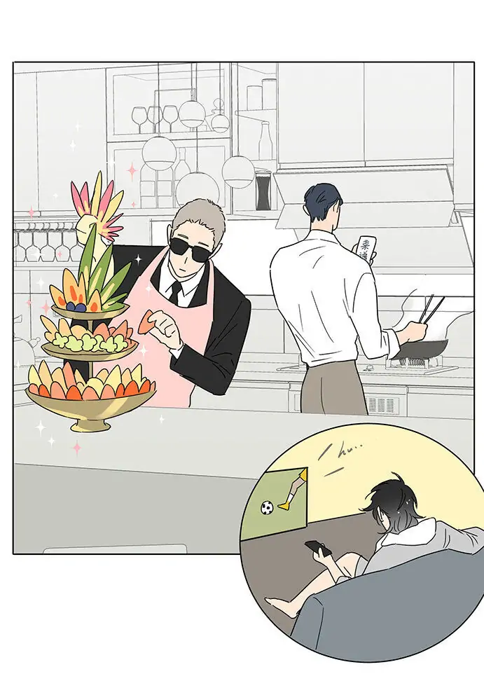 Papa Wolf and The Puppy - Chapter 69 manhwa