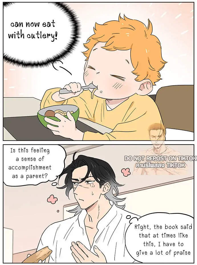 Papa Wolf and The Puppy - Chapter 70 manhwa