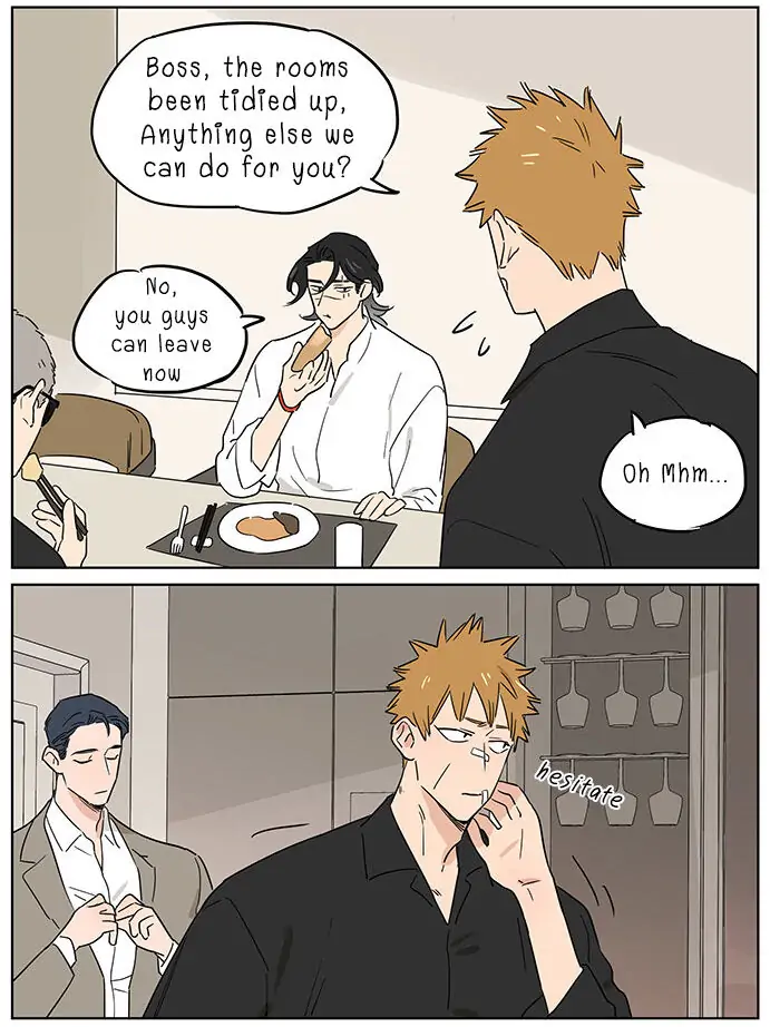 Papa Wolf and The Puppy - Chapter 70 manhwa