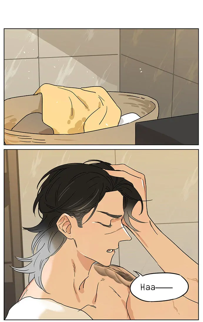 Papa Wolf and The Puppy - Chapter 70 manhwa
