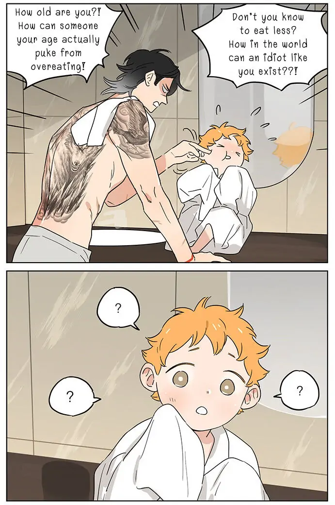 Papa Wolf and The Puppy - Chapter 70 manhwa
