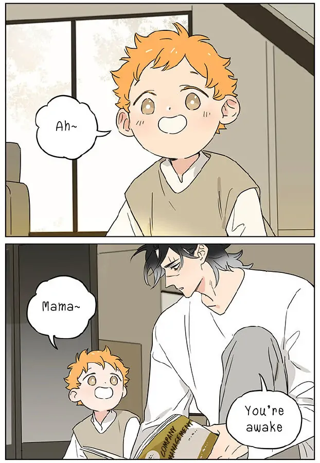 Papa Wolf and The Puppy - Chapter 71 manhwa